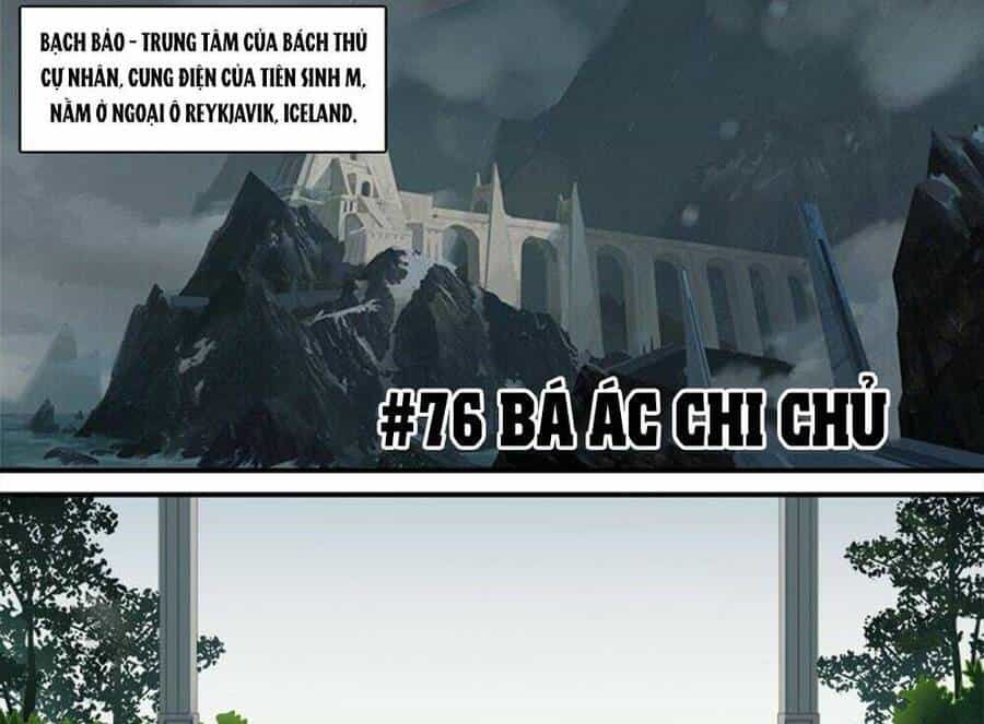 Siêu Thần Linh Chủ - Chương 76 - ảnh 5