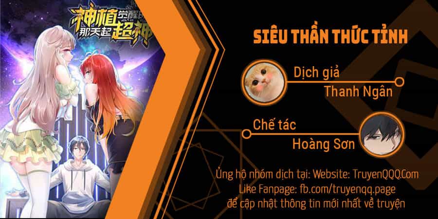 Siêu Thần Thức Tỉnh - Chương 3 - ảnh 1