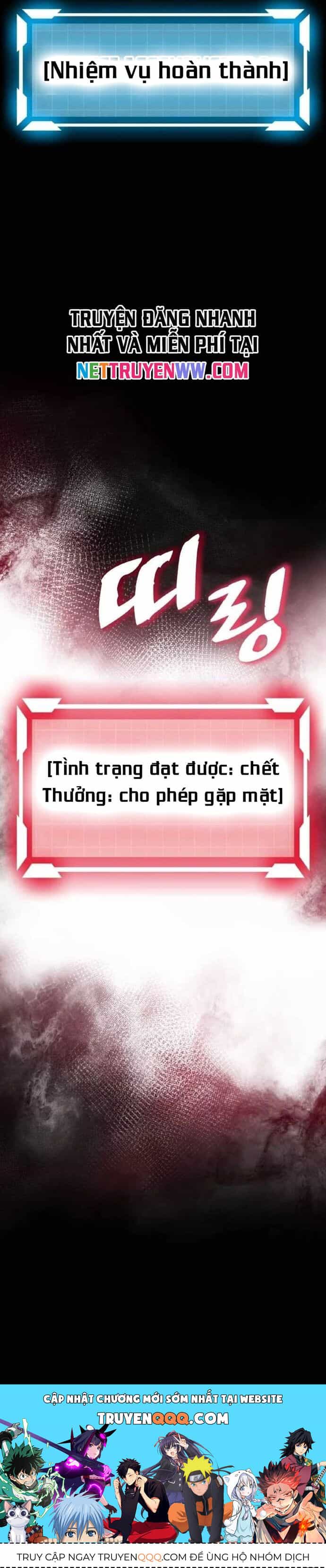 Siêu Thăng Cấp Anh Hùng - Chương 16 - ảnh 34