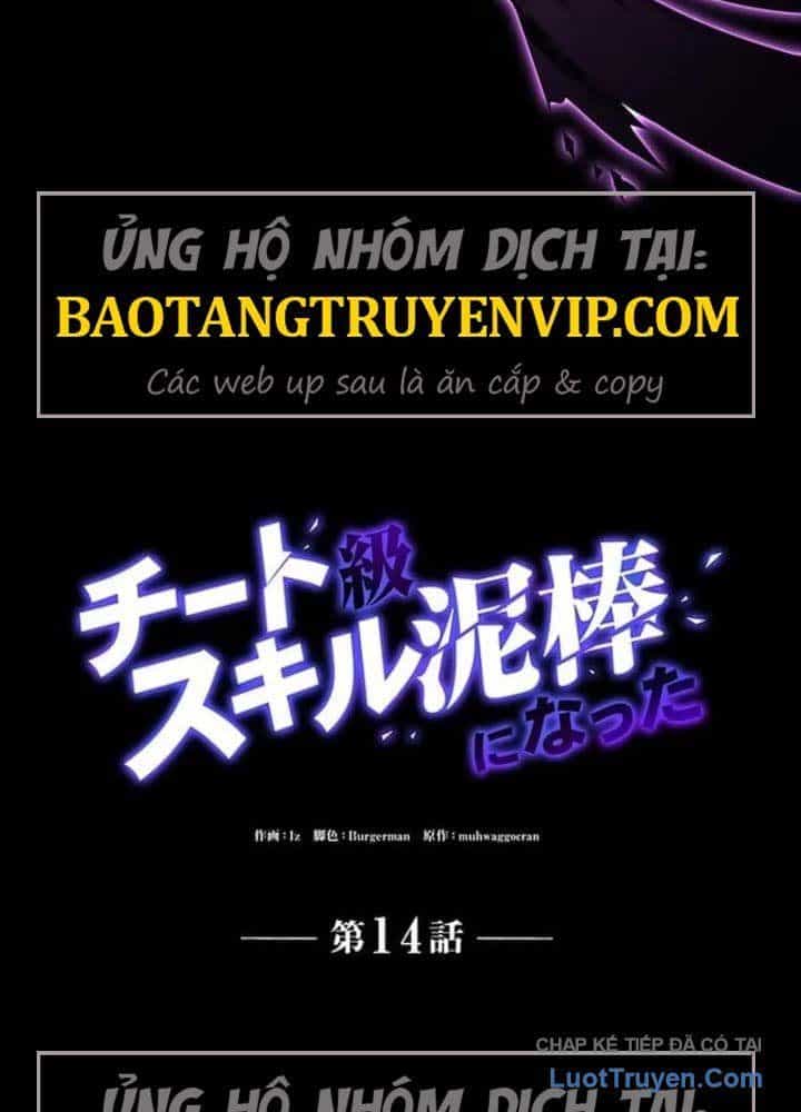 Siêu Trộm Kỹ Năng Cấp Cheat - Chương 14 - ảnh 22