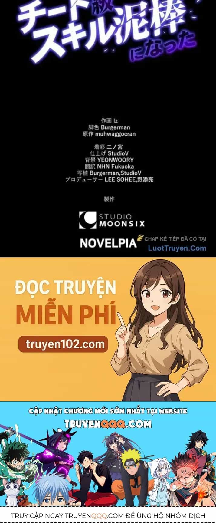 Siêu Trộm Kỹ Năng Cấp Cheat - Chương 29 - ảnh 153