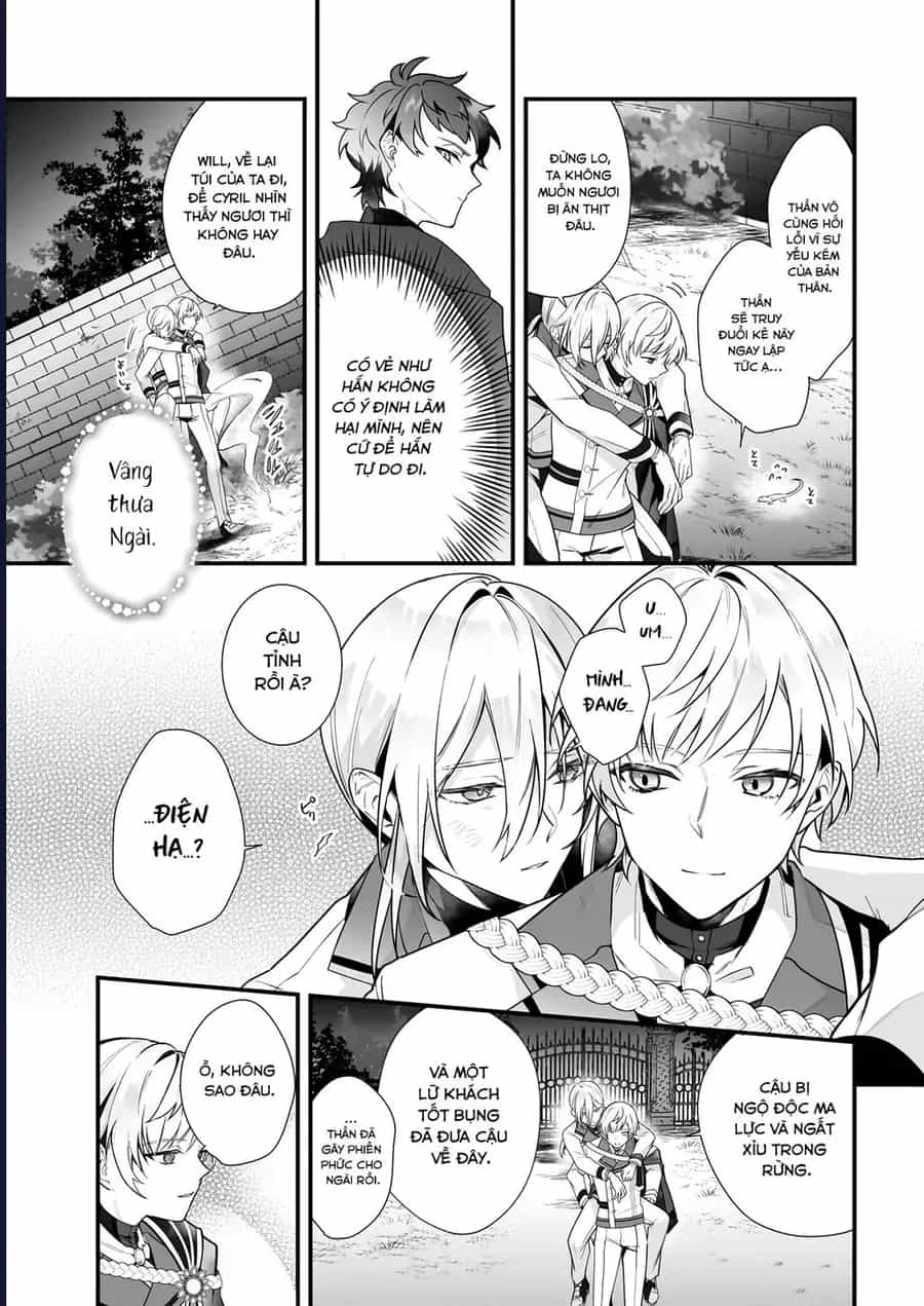 Silent Witch: Chinmoku No Majo No Kakushigoto - Chương 9 - ảnh 12