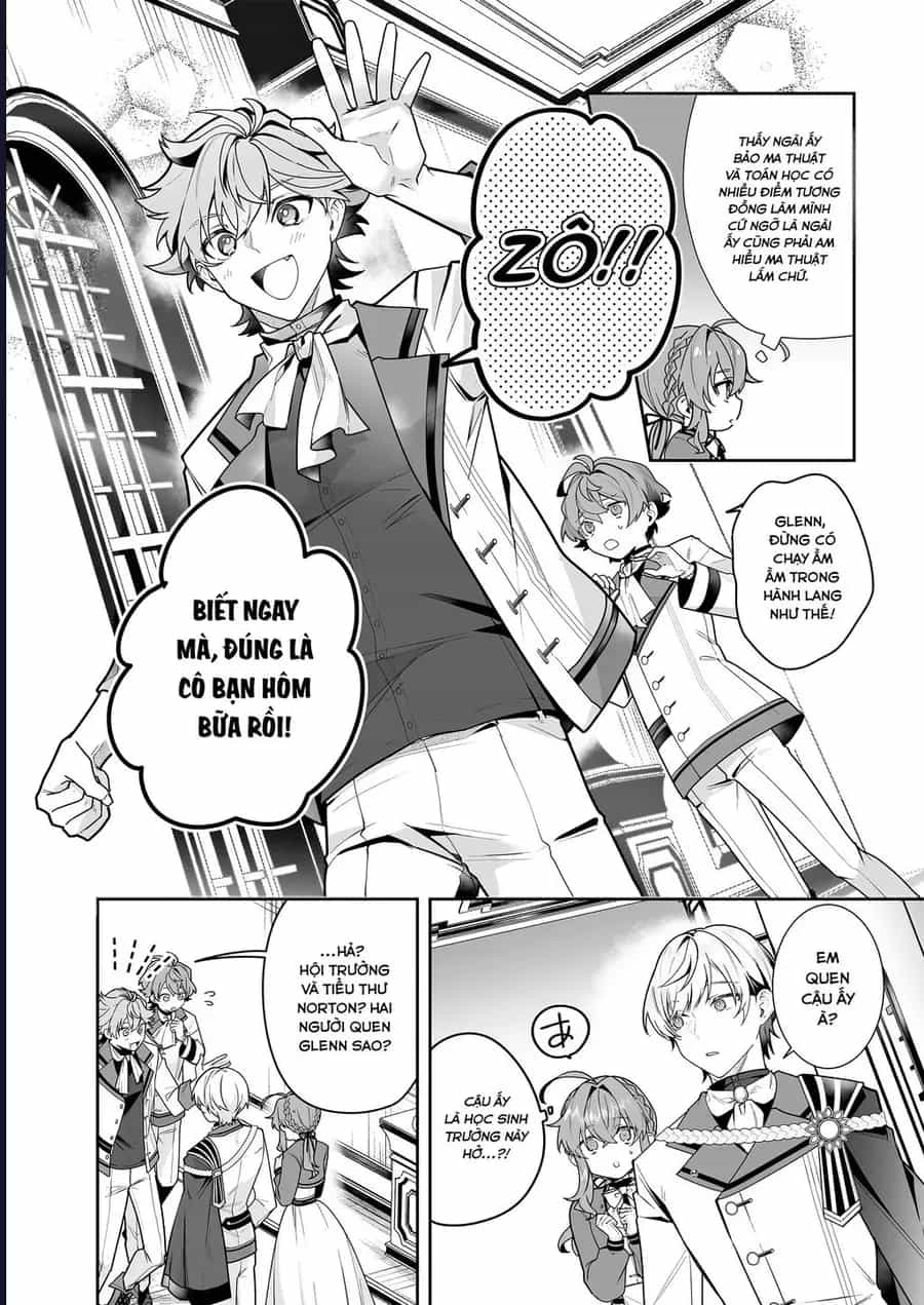Silent Witch: Chinmoku No Majo No Kakushigoto - Chương 13 - ảnh 5