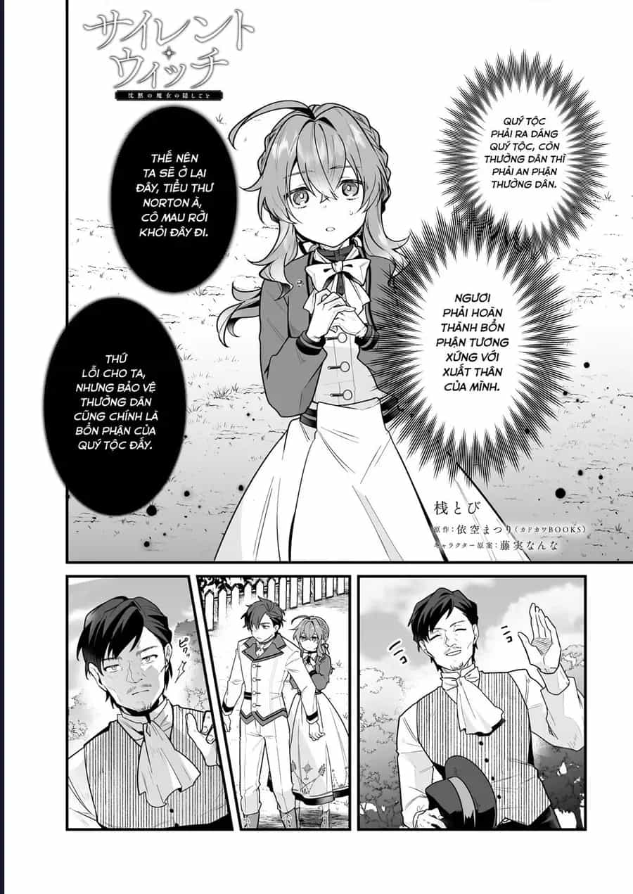 Silent Witch: Chinmoku No Majo No Kakushigoto - Chương 14 - ảnh 15
