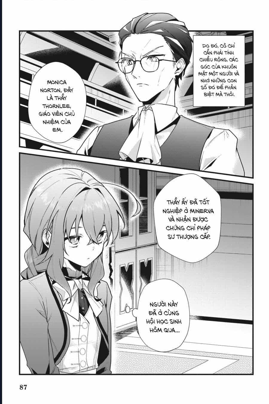 Silent Witch: Chinmoku No Majo No Kakushigoto - Chương 3.1 - ảnh 3