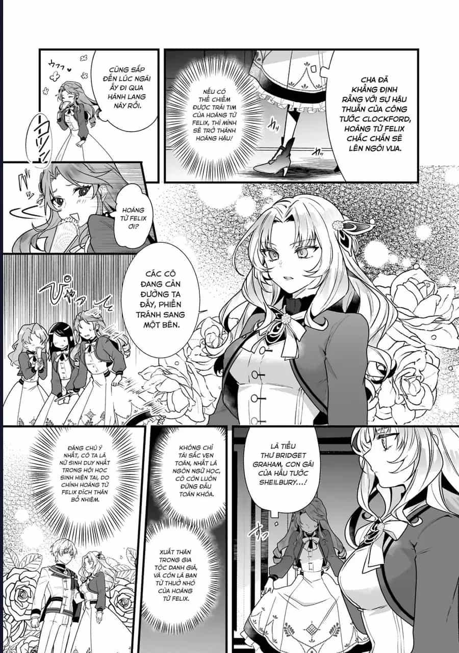 Silent Witch: Chinmoku No Majo No Kakushigoto - Chương 6 - ảnh 15