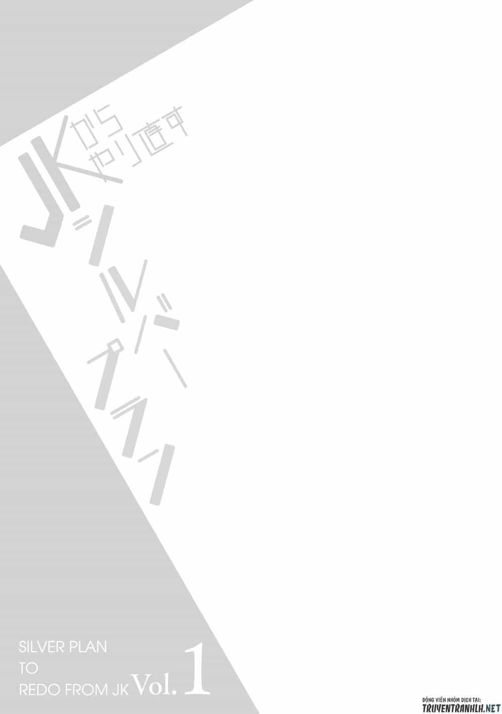 Silver Plan To Redo From Jk - Chương 2 - ảnh 50