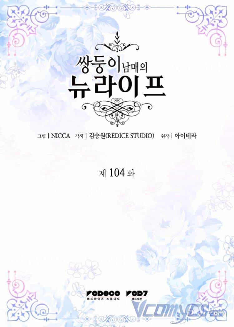 Sinh Đôi Xuyên Không - Chương 104 - ảnh 3