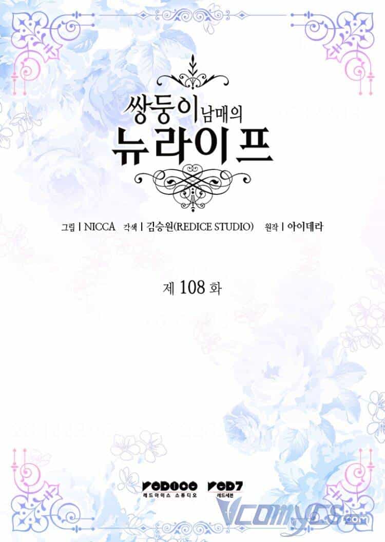 Sinh Đôi Xuyên Không - Chương 108 - ảnh 6