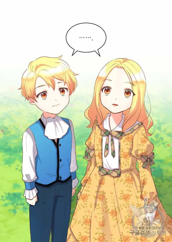 Sinh Đôi Xuyên Không - Chương 8 - ảnh 54