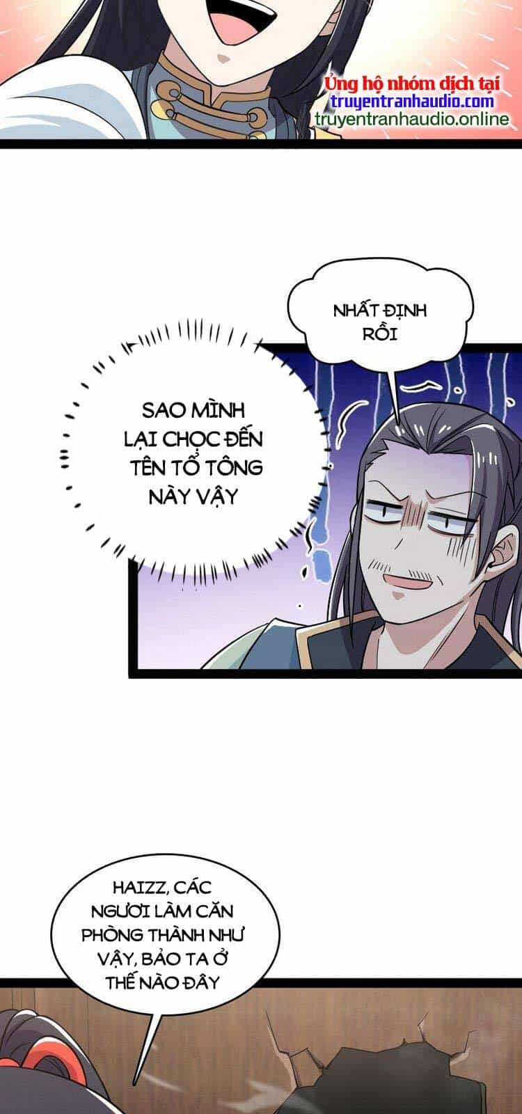 Sinh Hoạt Của Võ Đế Sau Khi Ẩn Cư - Chương 169 - ảnh 3