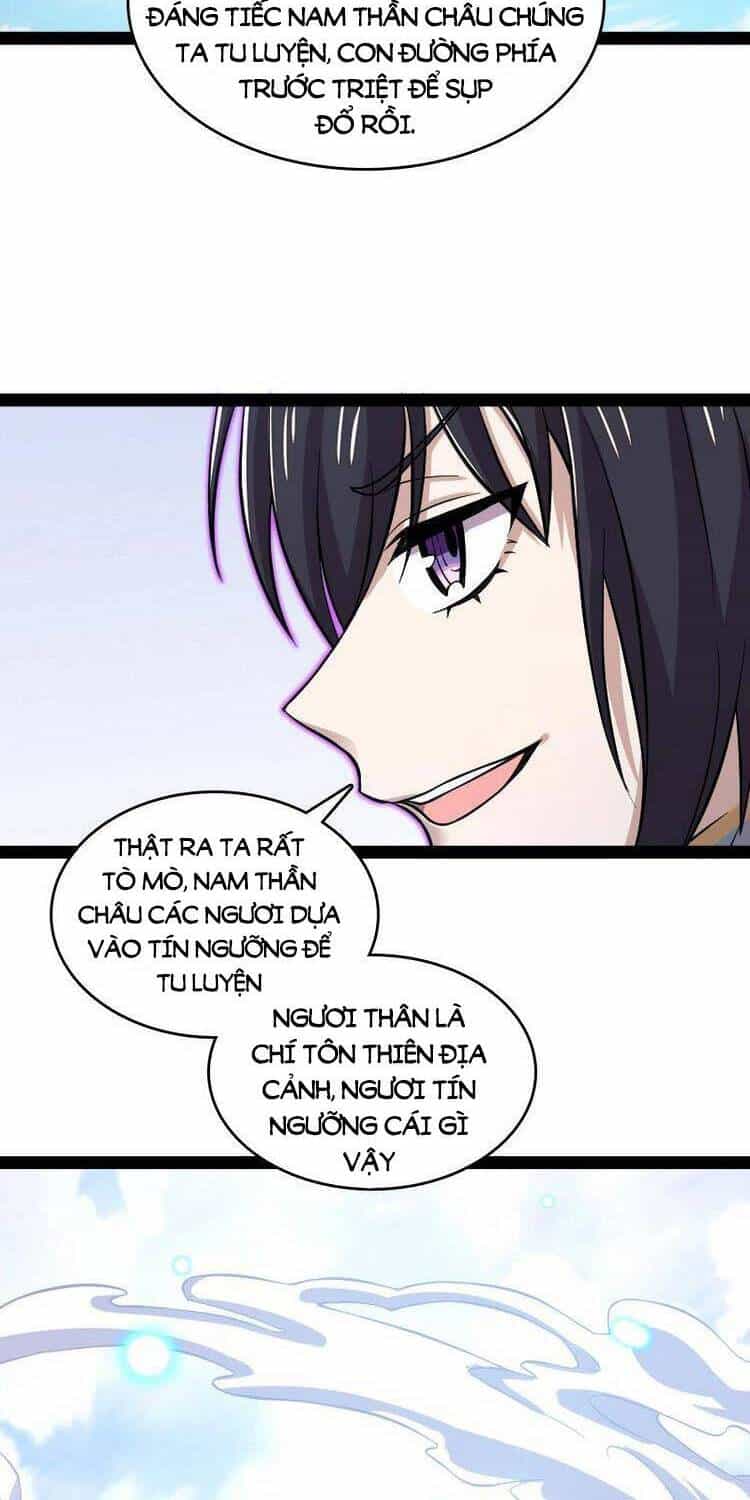 Sinh Hoạt Của Võ Đế Sau Khi Ẩn Cư - Chương 186 - ảnh 4