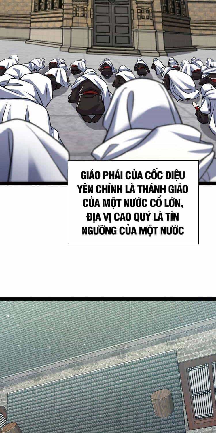 Sinh Hoạt Của Võ Đế Sau Khi Ẩn Cư - Chương 193 - ảnh 2