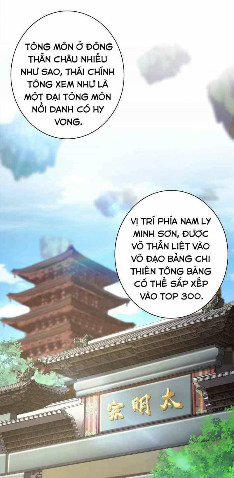 Sinh Hoạt Của Võ Đế Sau Khi Ẩn Cư - Chương 2 - ảnh 5