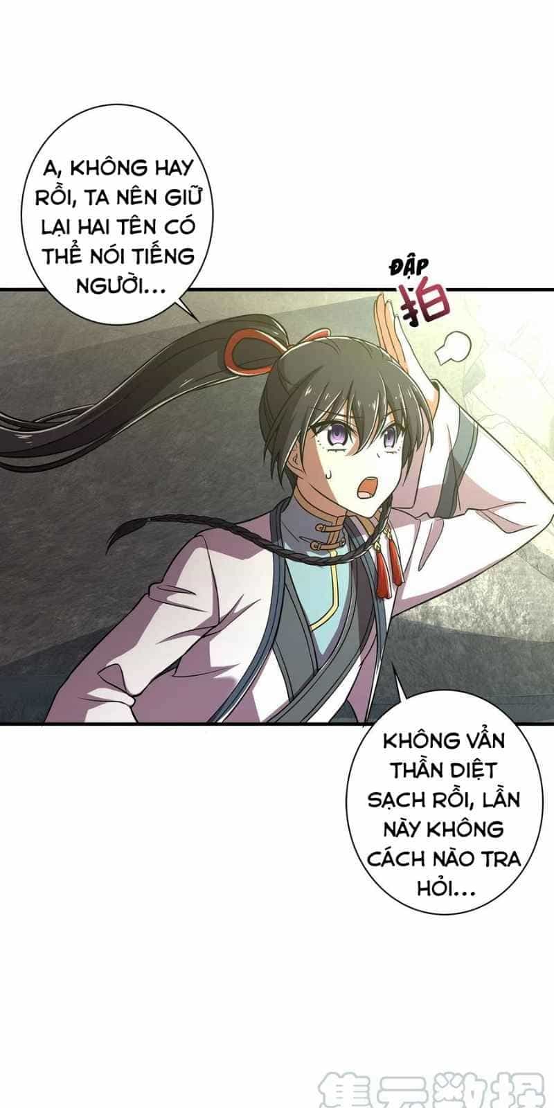Sinh Hoạt Của Võ Đế Sau Khi Ẩn Cư - Chương 22 - ảnh 21