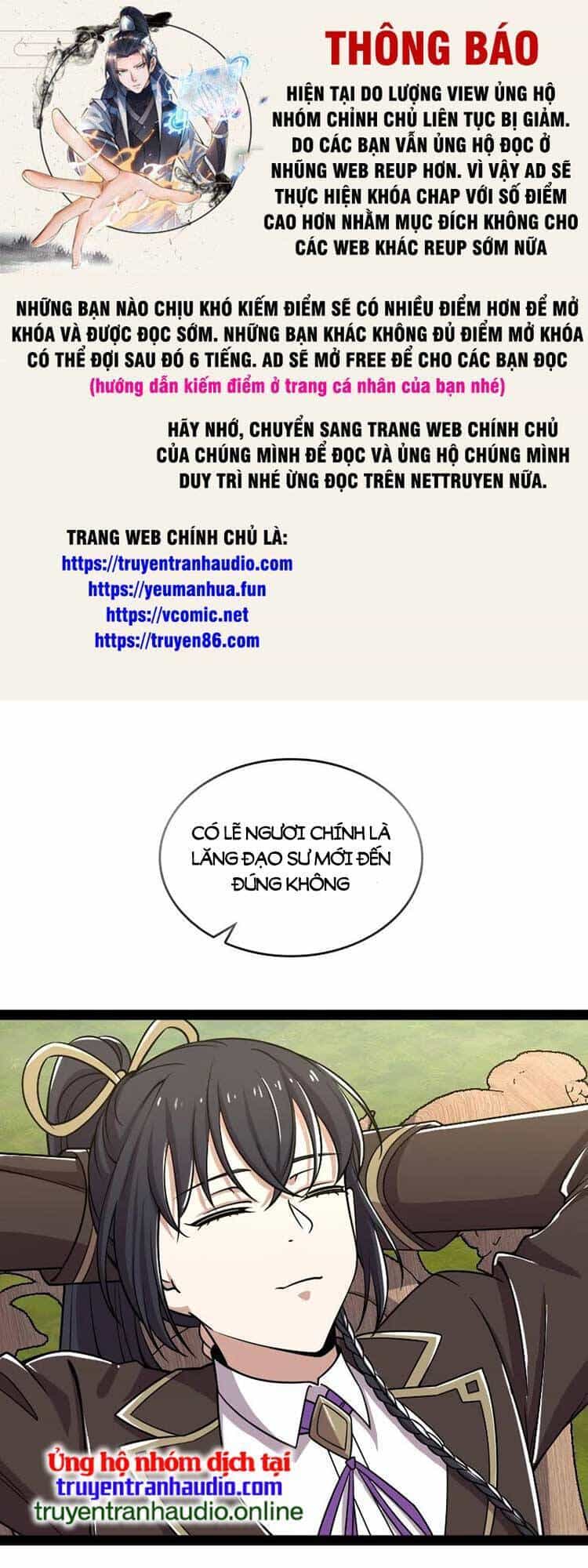 Sinh Hoạt Của Võ Đế Sau Khi Ẩn Cư - Chương 232 - ảnh 1