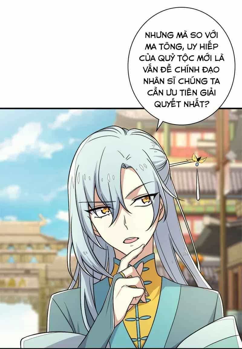 Sinh Hoạt Của Võ Đế Sau Khi Ẩn Cư - Chương 26 - ảnh 6