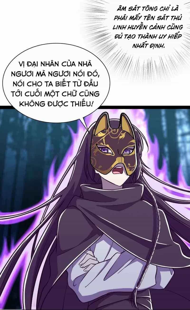 Sinh Hoạt Của Võ Đế Sau Khi Ẩn Cư - Chương 34 - ảnh 3