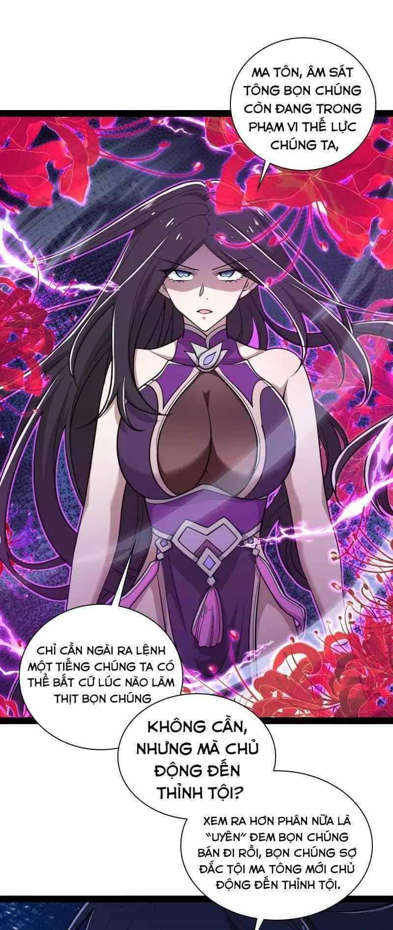 Sinh Hoạt Của Võ Đế Sau Khi Ẩn Cư - Chương 47 - ảnh 25
