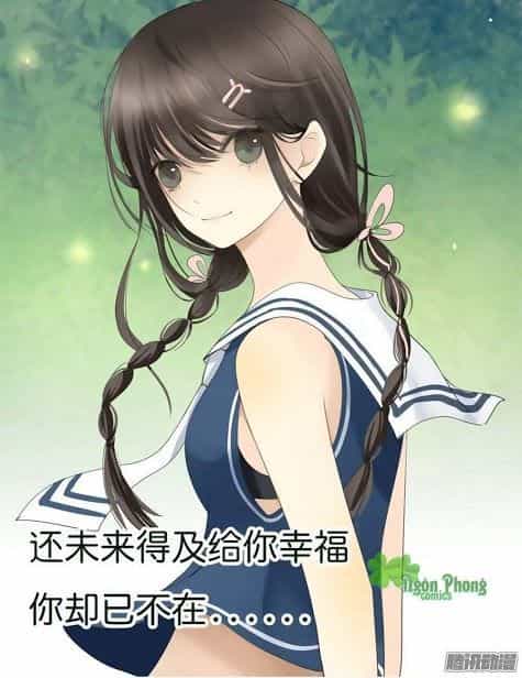 Sinh Sinh Tương Thác - Chương 17 - ảnh 31