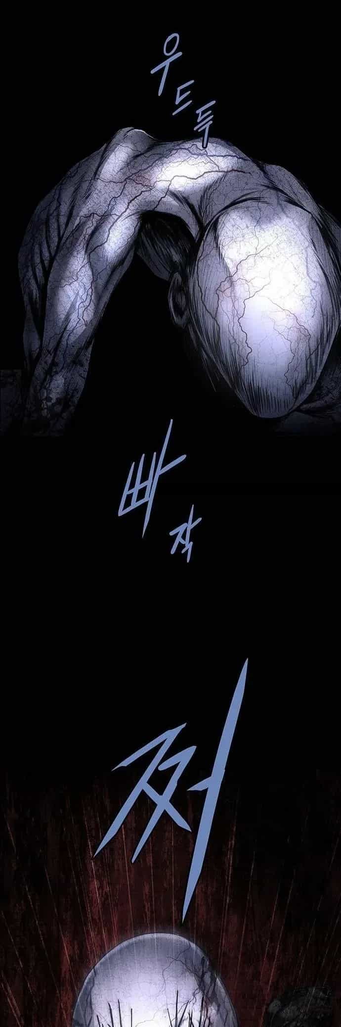 Sinh Tồn Trên Con Tàu Leviathan - Chương 1 - ảnh 147