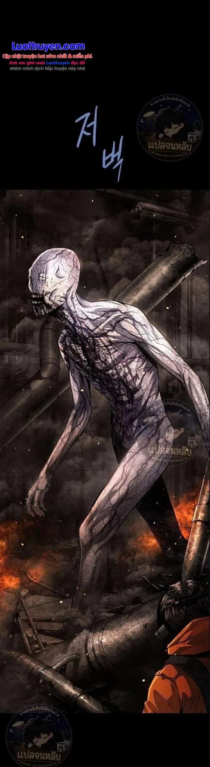 Sinh Tồn Trên Con Tàu Leviathan - Chương 2 - ảnh 30