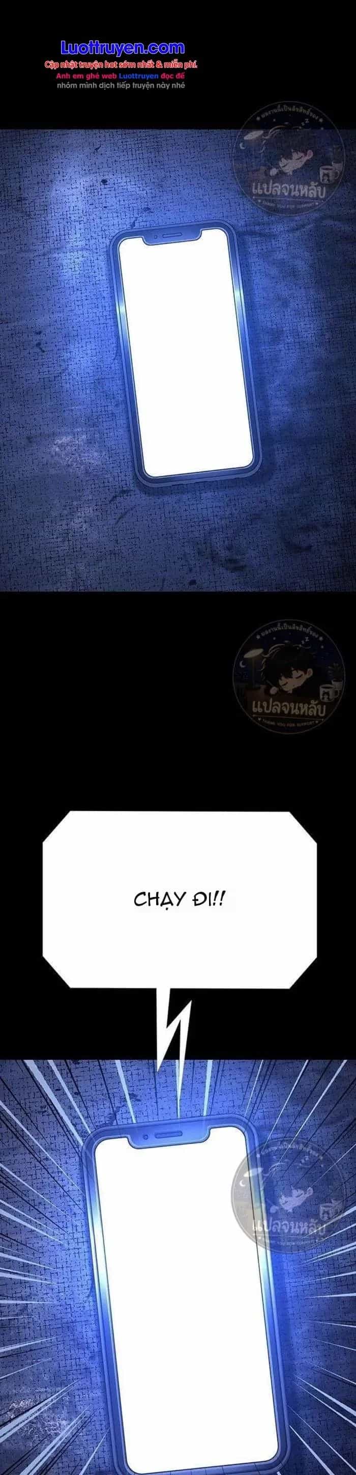 Sinh Tồn Trên Con Tàu Leviathan - Chương 6 - ảnh 56