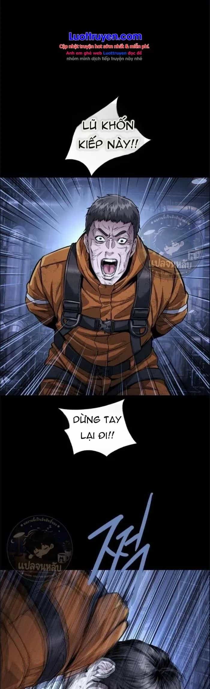 Sinh Tồn Trên Con Tàu Leviathan - Chương 7 - ảnh 19