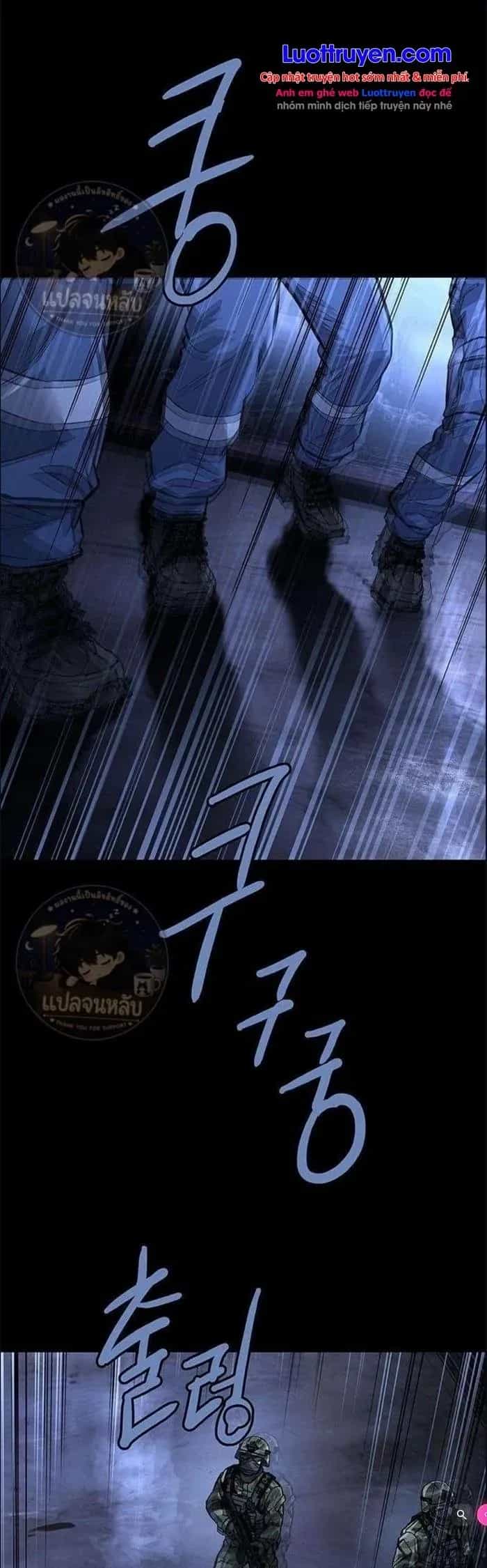 Sinh Tồn Trên Con Tàu Leviathan - Chương 7 - ảnh 43