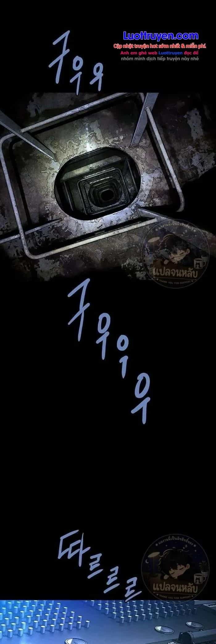 Sinh Tồn Trên Con Tàu Leviathan - Chương 8 - ảnh 19