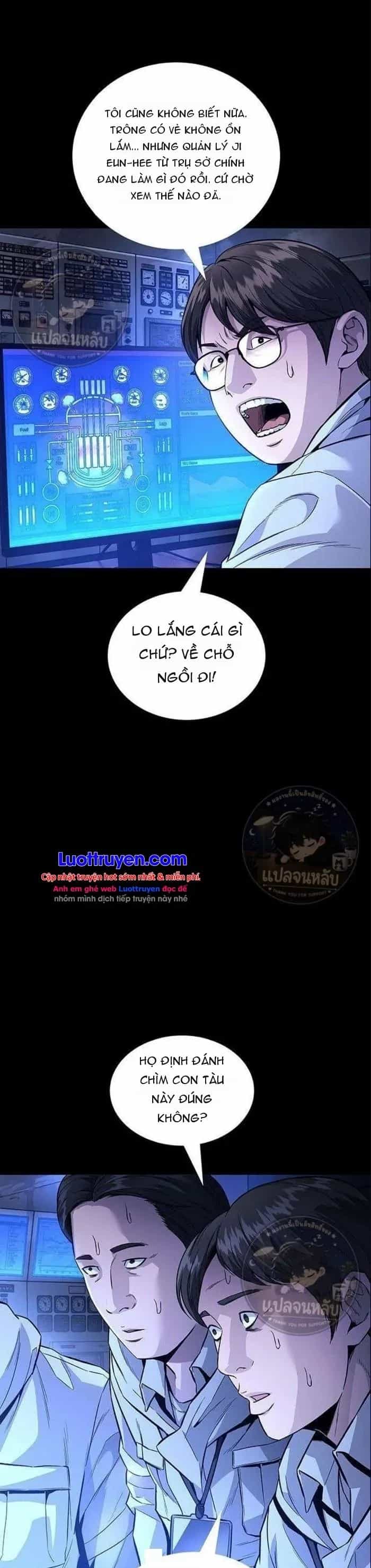 Sinh Tồn Trên Con Tàu Leviathan - Chương 9 - ảnh 3