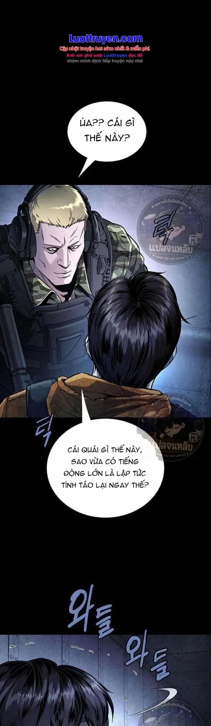 Sinh Tồn Trên Con Tàu Leviathan - Chương 9 - ảnh 56