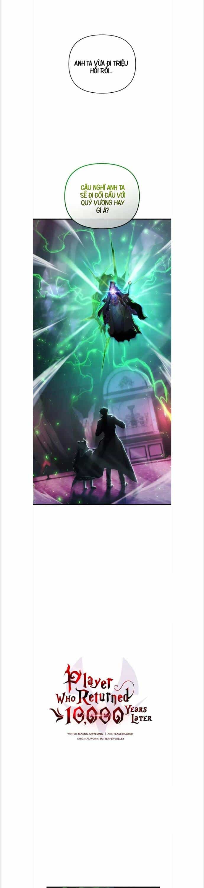 Sinh Tồn Trong Cuốn Tiểu Thuyết Romance Fantasy - Chương 16 - ảnh 2