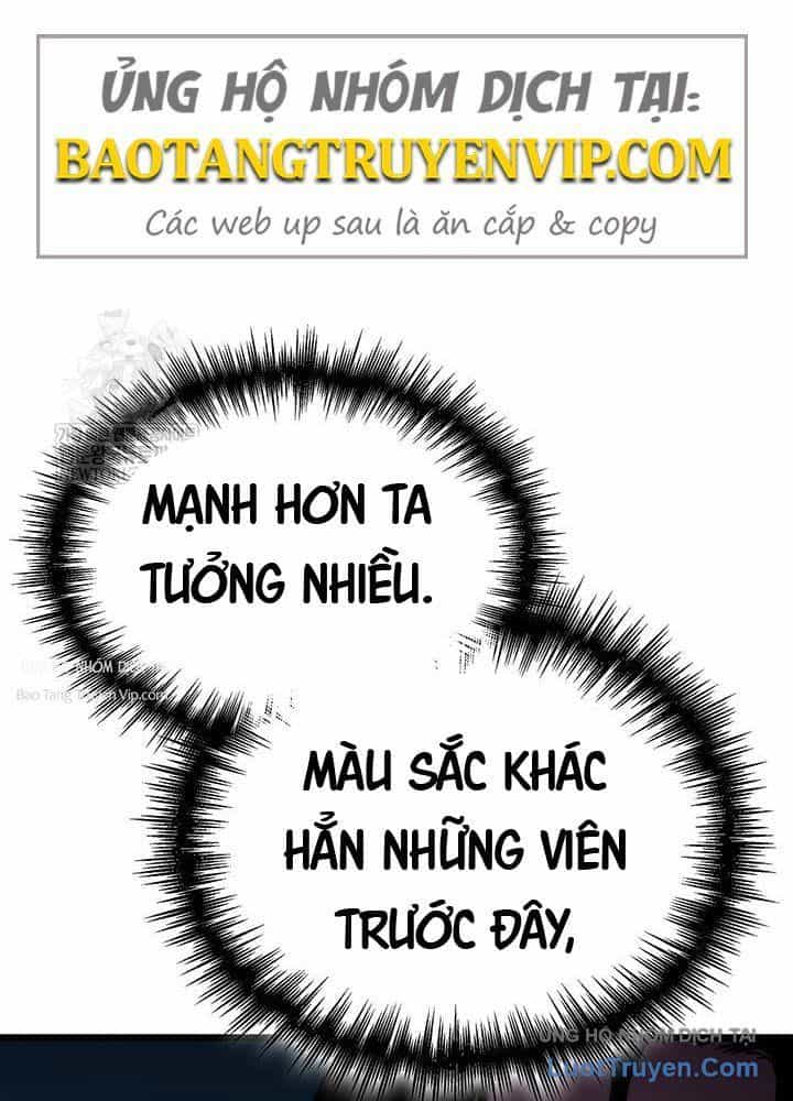 Sinh Tồn Với Tư Cách Là Một Huyết Vương - Chương 2 - ảnh 6