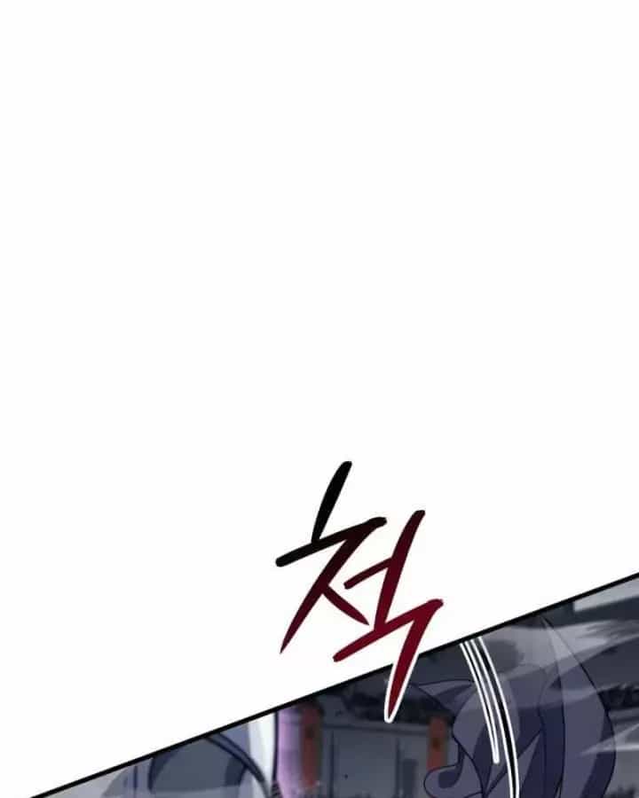 Sinh Tồn Với Tư Cách Là Một Huyết Vương - Chương 47 - ảnh 74