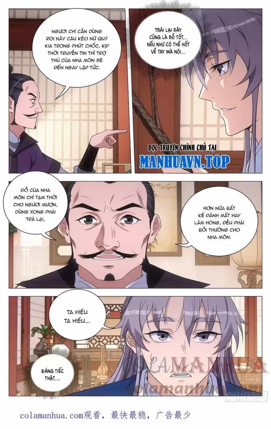 Sinh Tồn Với Tư Cách Là Một Huyết Vương - Chương 199 - ảnh 17