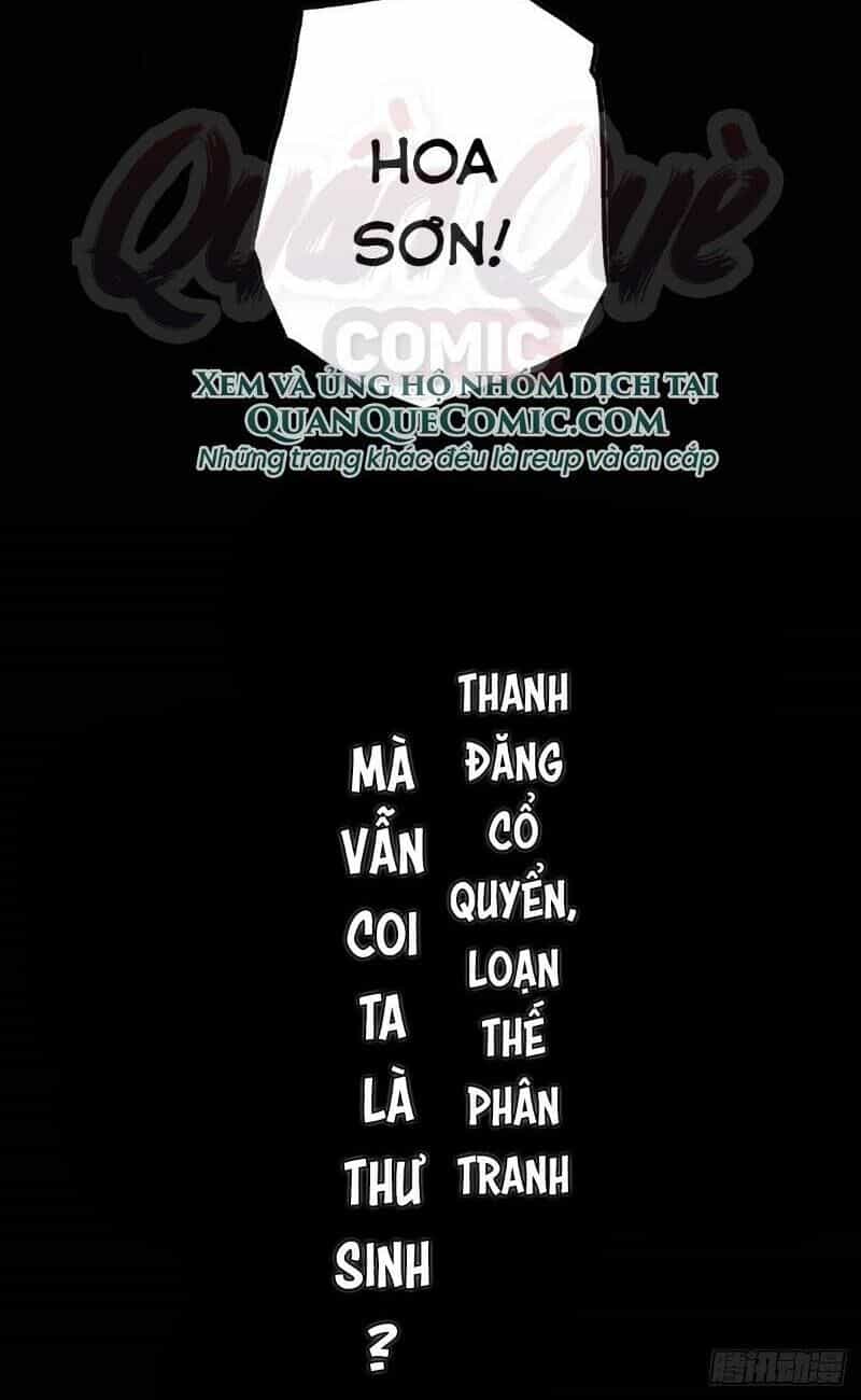 Sinh Tử Quyết - Chương 0 - ảnh 20