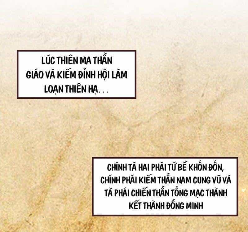 Sinh Tử Quyết - Chương 114 - ảnh 16
