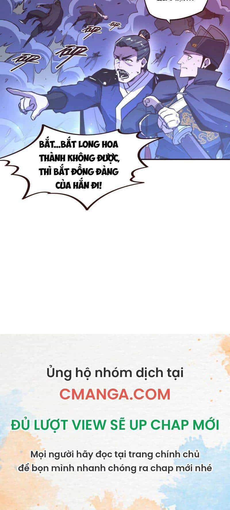 Sinh Tử Quyết - Chương 119 - ảnh 14
