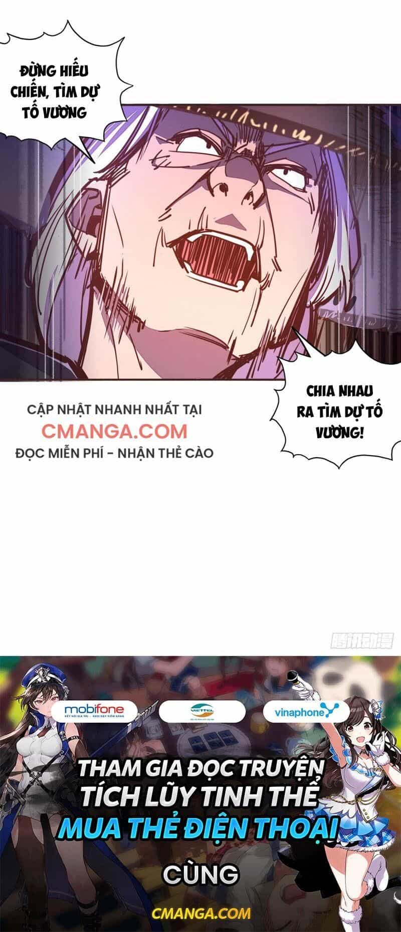 Sinh Tử Quyết - Chương 55 - ảnh 43