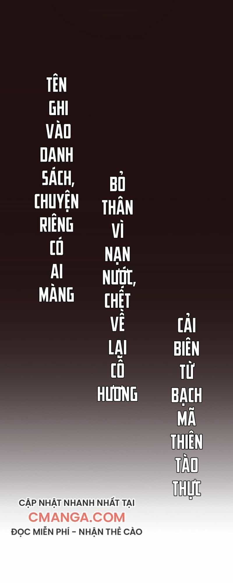 Sinh Tử Quyết - Chương 57 - ảnh 64