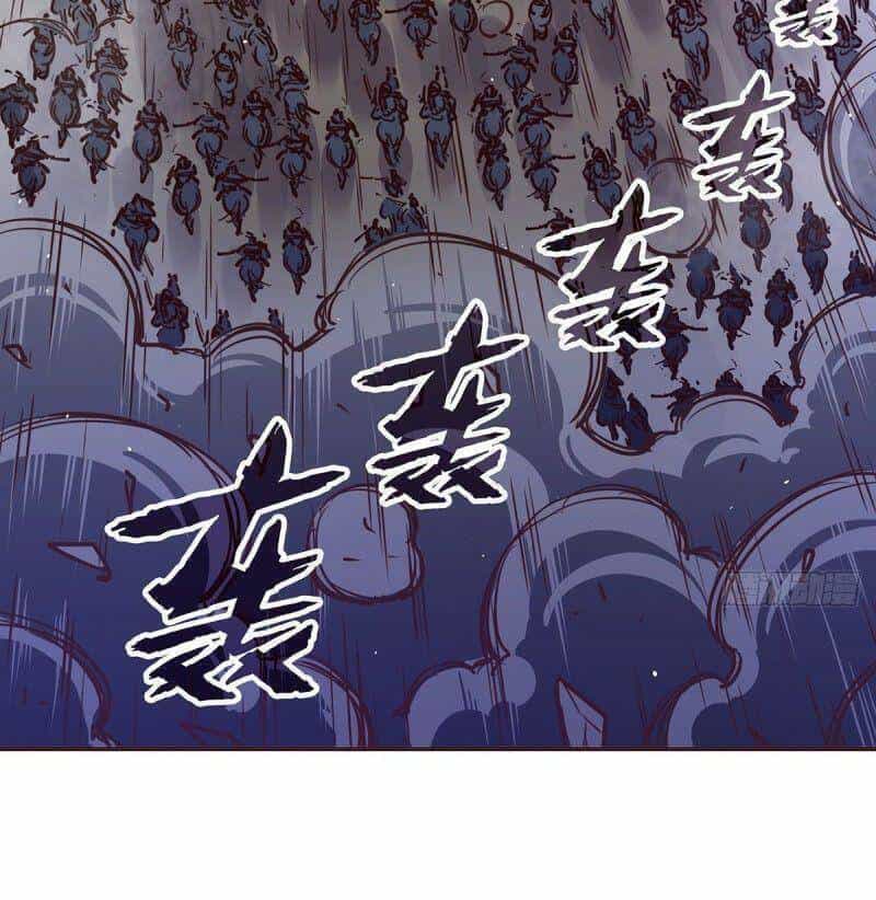 Sinh Tử Quyết - Chương 65 - ảnh 2
