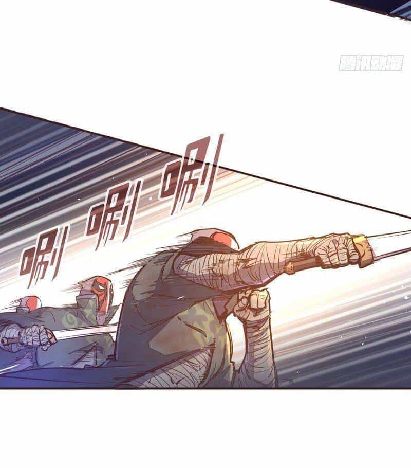 Sinh Tử Quyết - Chương 67 - ảnh 24