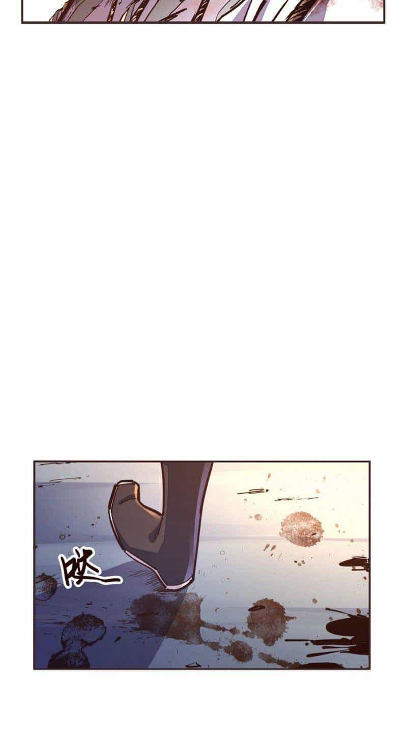 Sinh Tử Quyết - Chương 71 - ảnh 4