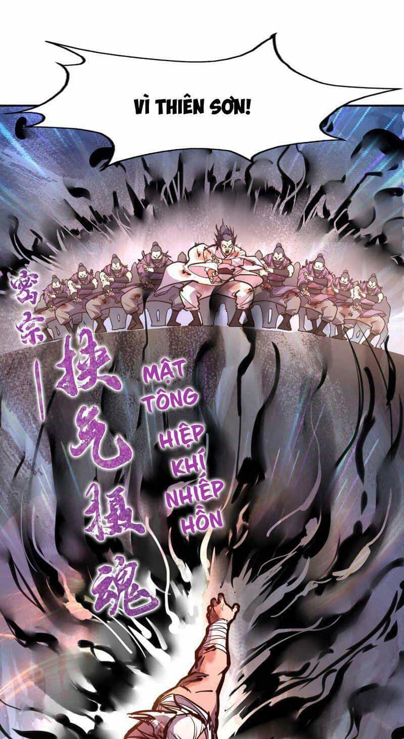 Sinh Tử Quyết - Chương 73 - ảnh 14