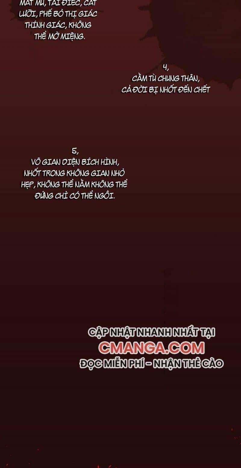 Sinh Tử Quyết - Chương 79 - ảnh 40