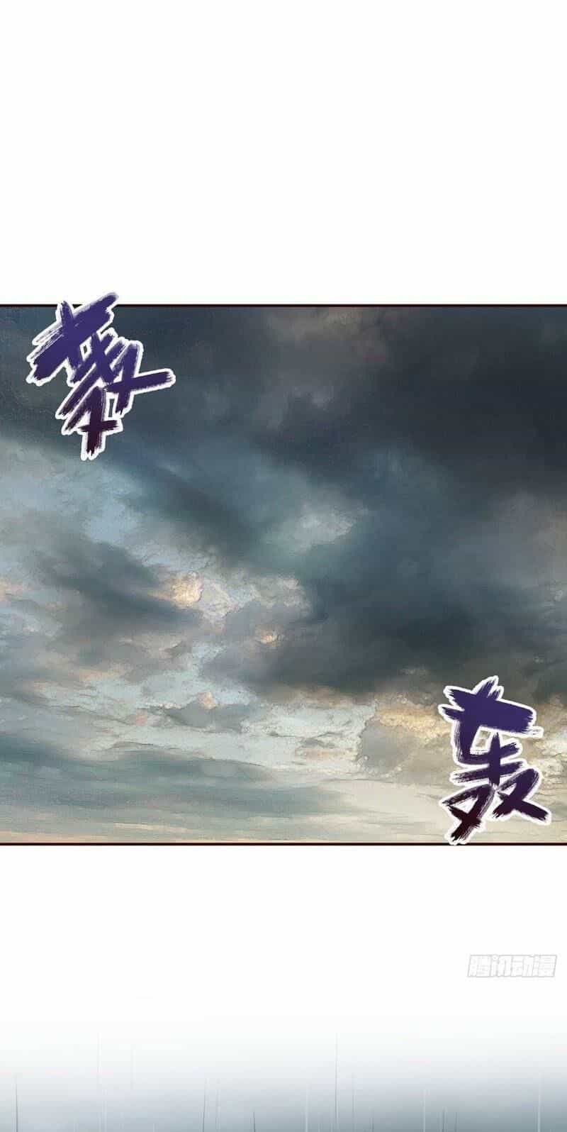 Sinh Tử Quyết - Chương 7 - ảnh 31