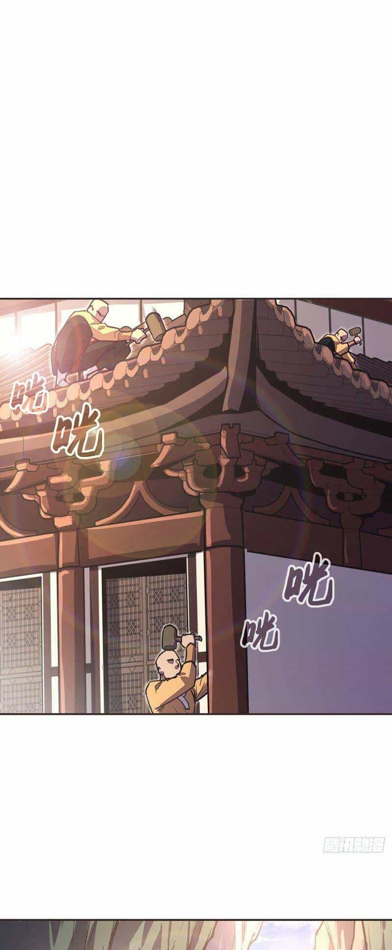 Sinh Tử Quyết - Chương 80 - ảnh 15