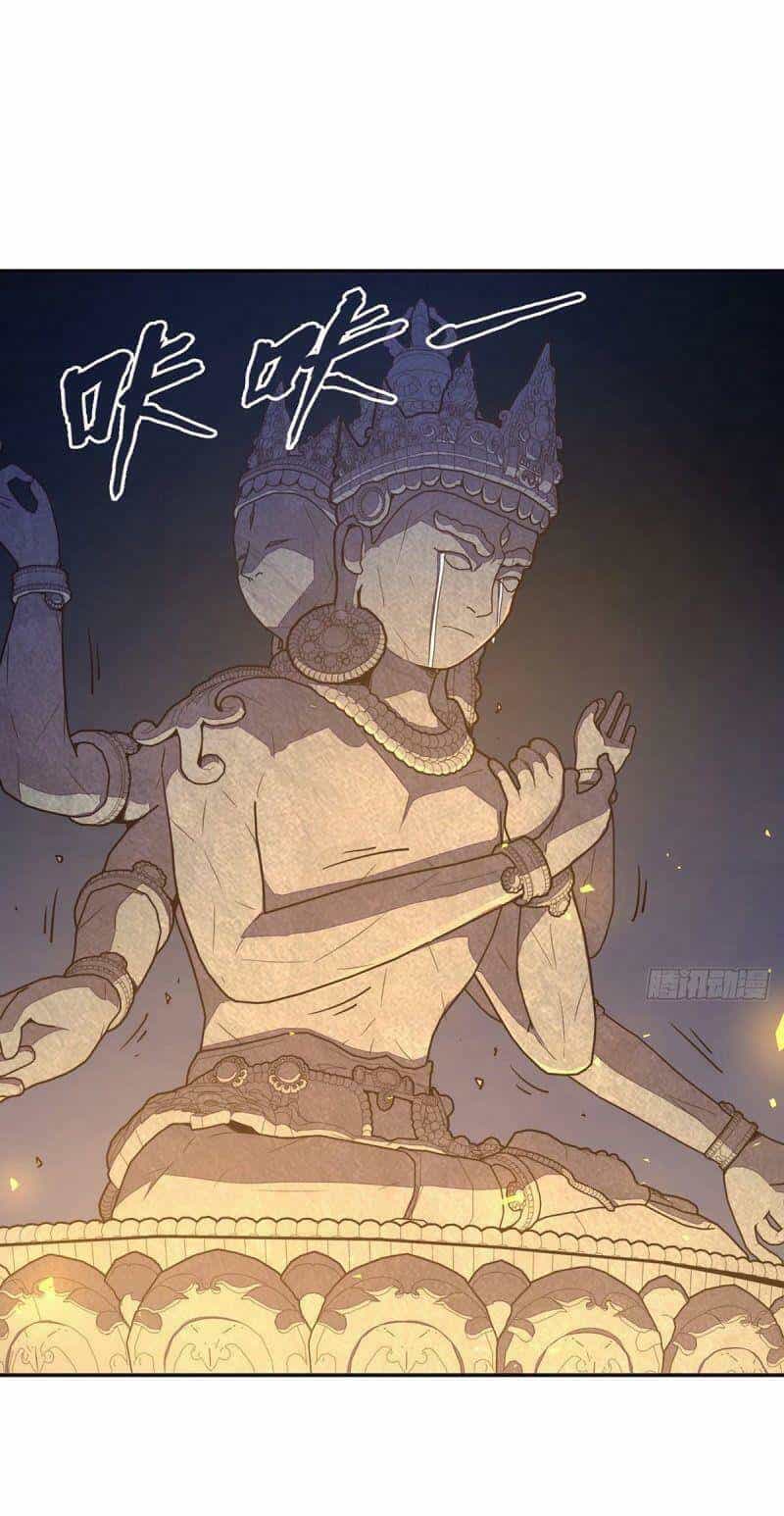 Sinh Tử Quyết - Chương 87 - ảnh 3