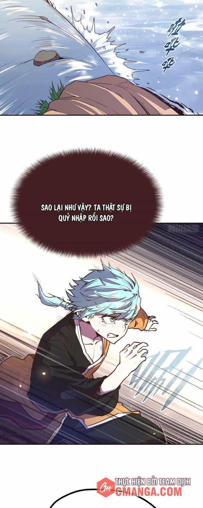 Sinh Tử Quyết - Chương 90 - ảnh 25
